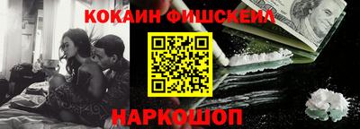 сатива Славгород