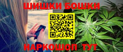 прущие крисы Славянск-на-Кубани