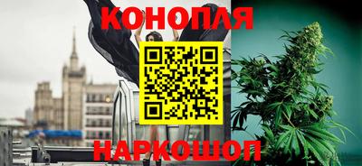 альфа пвп VHQ Сланцы