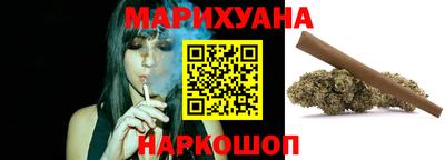 альфа пвп VHQ Сланцы