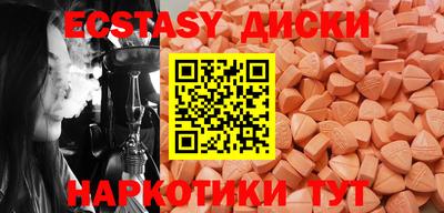 сатива Славгород