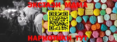 сатива Славгород