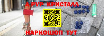 сатива Славгород