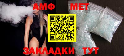 альфа пвп VHQ Сланцы