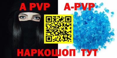 сатива Славгород