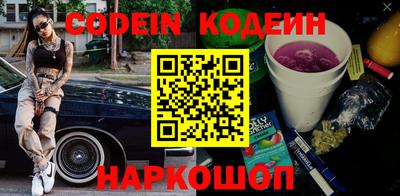 сатива Славгород