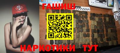сатива Славгород