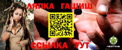 альфа пвп VHQ Сланцы