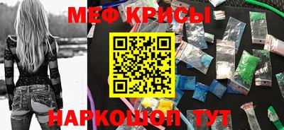 сатива Славгород
