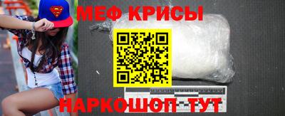 альфа пвп VHQ Сланцы